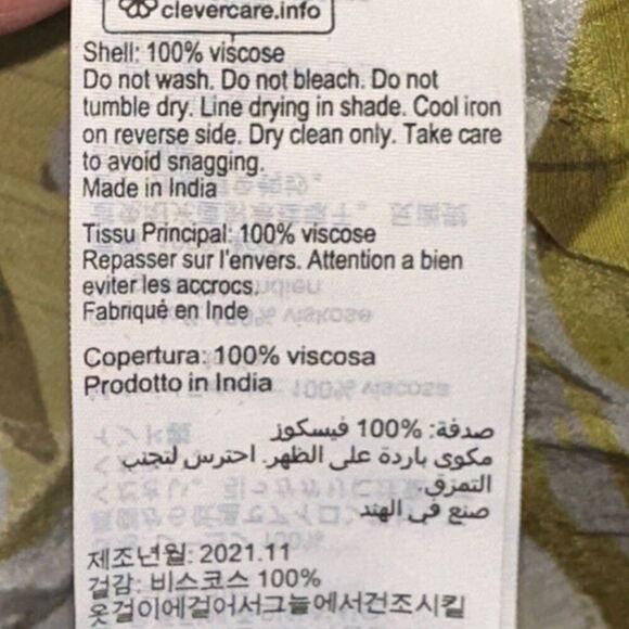 Allsaints Tami Oniyuri Cami Tank Top - Picture 6 of 6